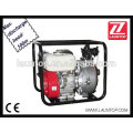 High quality 2 inch gasoline high pressure fire pump for sale